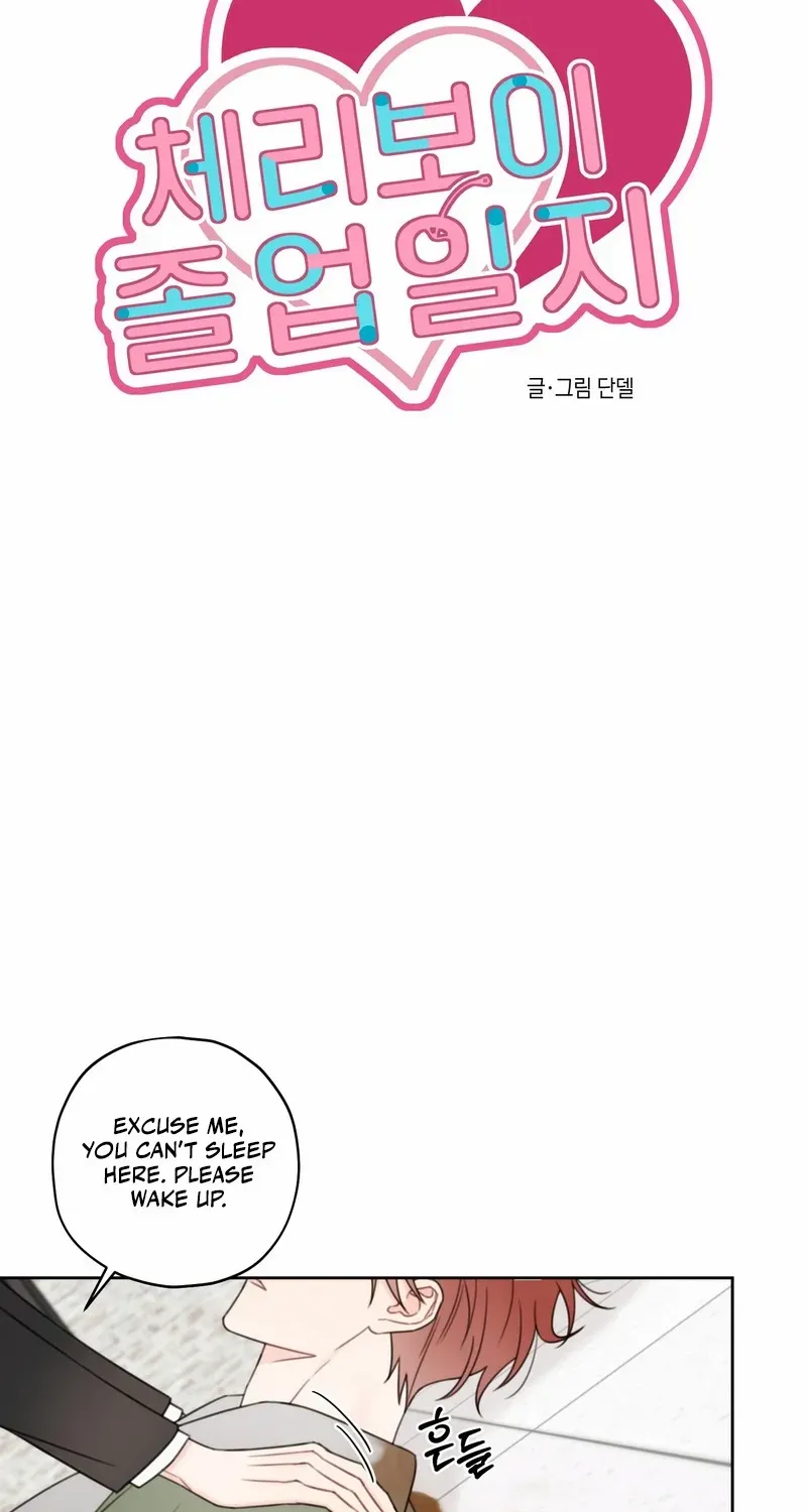 Read The Cherry Boy