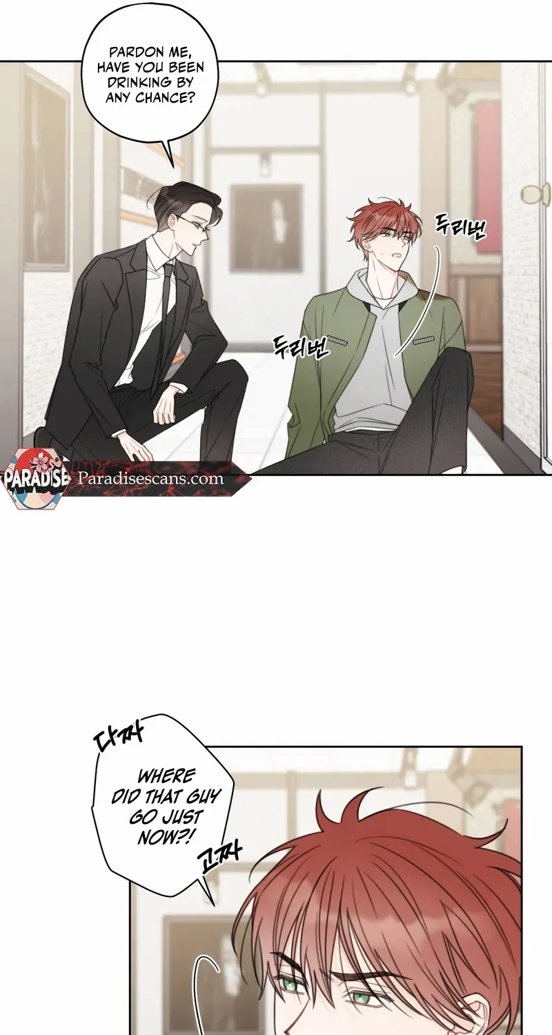 Read The Cherry Boy