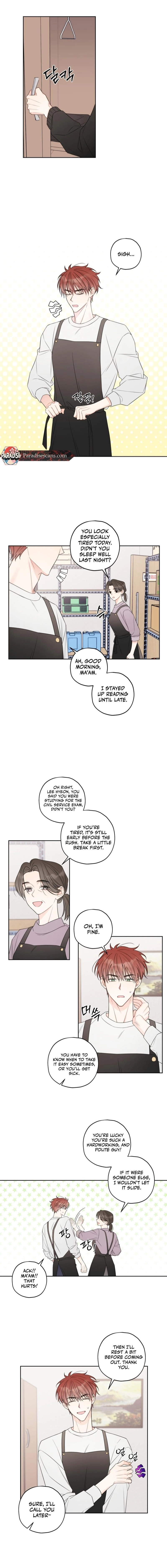 Read The Cherry Boy