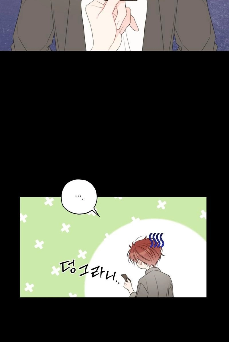 Read The Cherry Boy