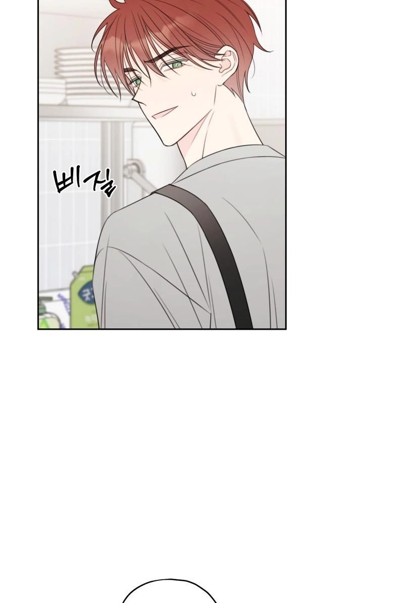 Read The Cherry Boy