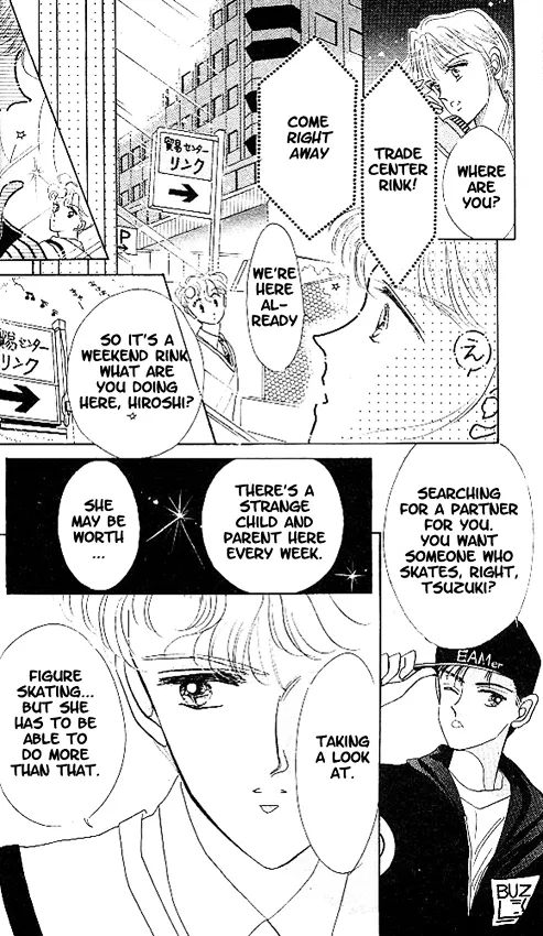 Read The Cherry Project chapter 1 image 13 on Lezhin
