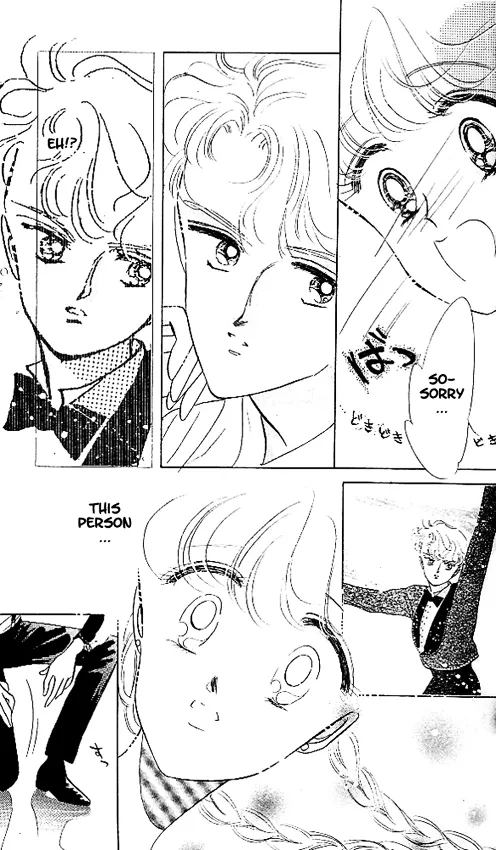 Read The Cherry Project chapter 1 image 19 on Lezhin