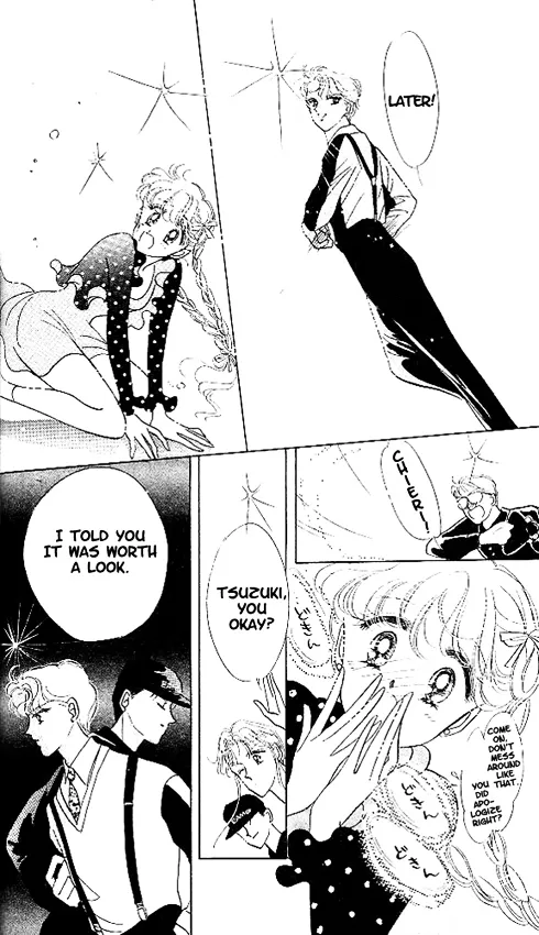 Read The Cherry Project chapter 1 image 20 on Lezhin