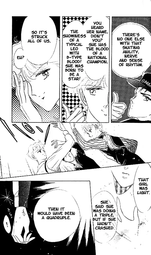 Read The Cherry Project chapter 1 image 21 on Lezhin