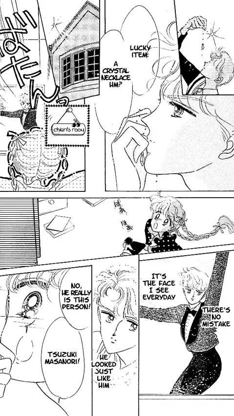Read The Cherry Project chapter 1 image 22 on Lezhin