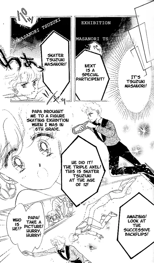 Read The Cherry Project chapter 1 image 23 on Lezhin
