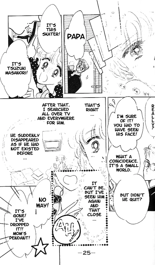 Read The Cherry Project chapter 1 image 25 on Lezhin
