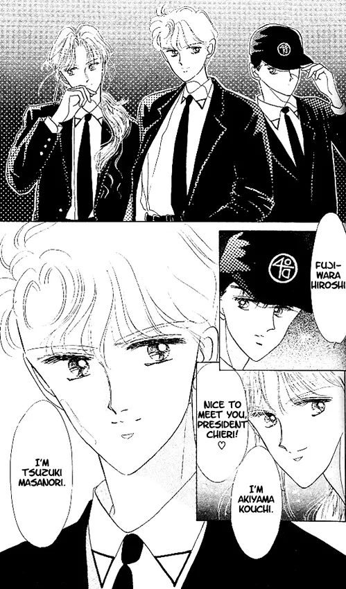 Read The Cherry Project chapter 1 image 31 on Lezhin