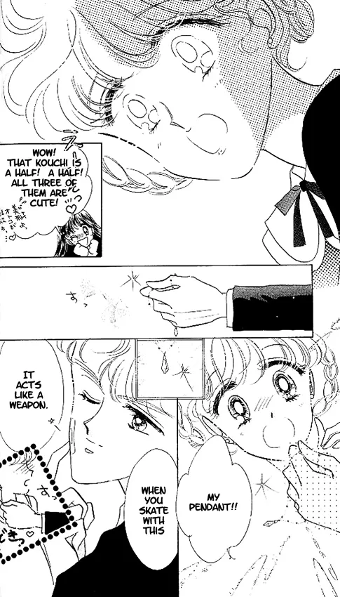 Read The Cherry Project chapter 1 image 32 on Lezhin