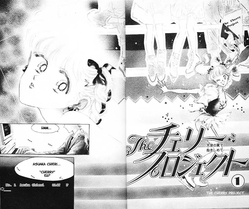 Read The Cherry Project chapter 1 image 4 on Lezhin