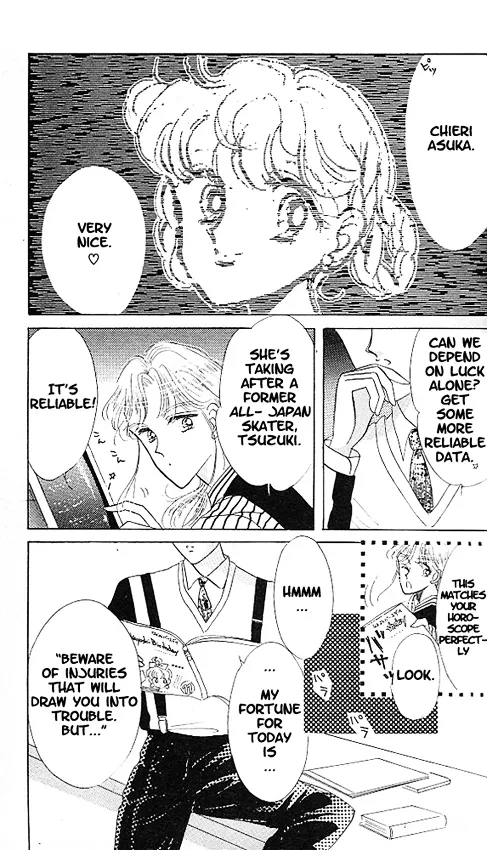 Read The Cherry Project chapter 1 image 8 on Lezhin