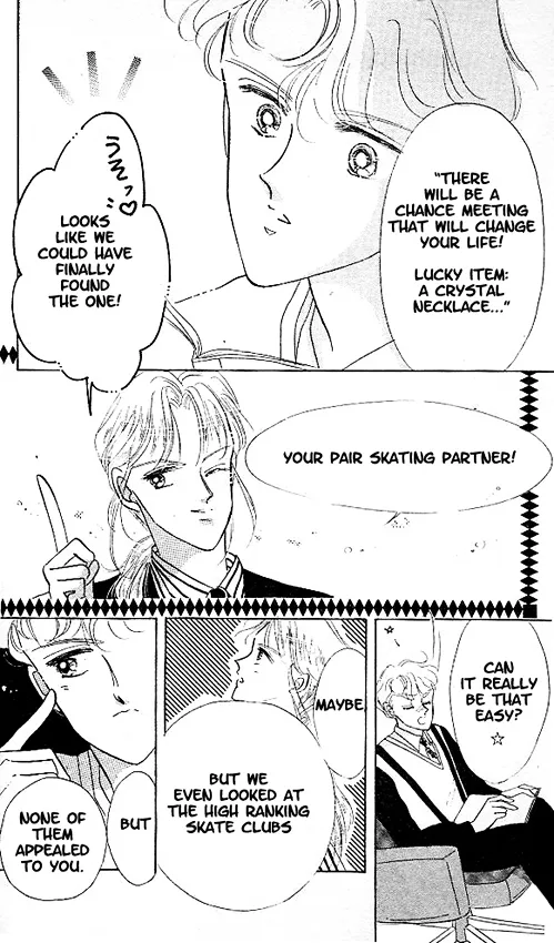 Read The Cherry Project chapter 1 image 9 on Lezhin
