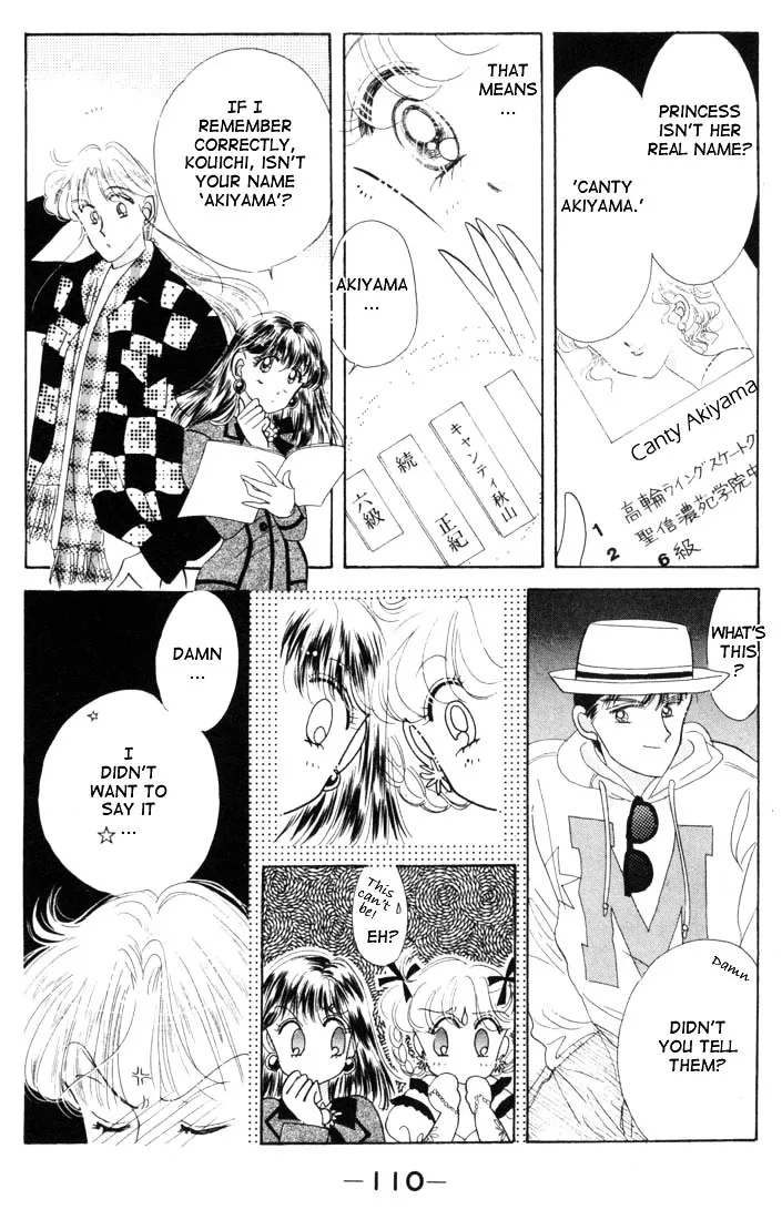 Read The Cherry Project chapter 10 image 16 on Lezhin