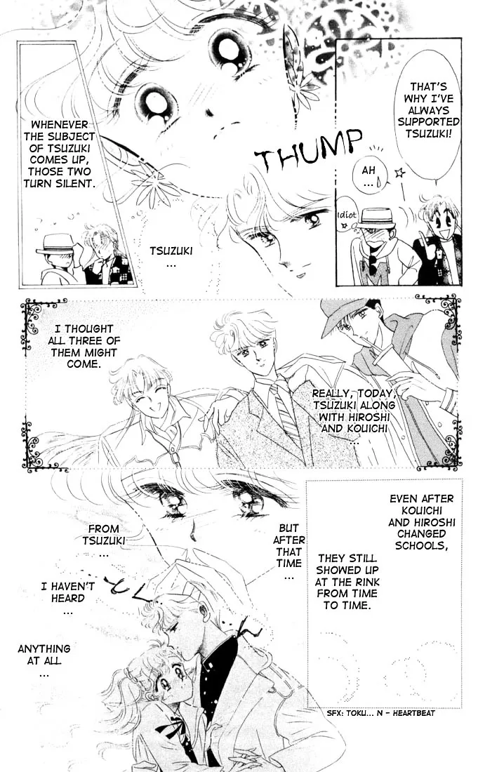 Read The Cherry Project chapter 10 image 18 on Lezhin