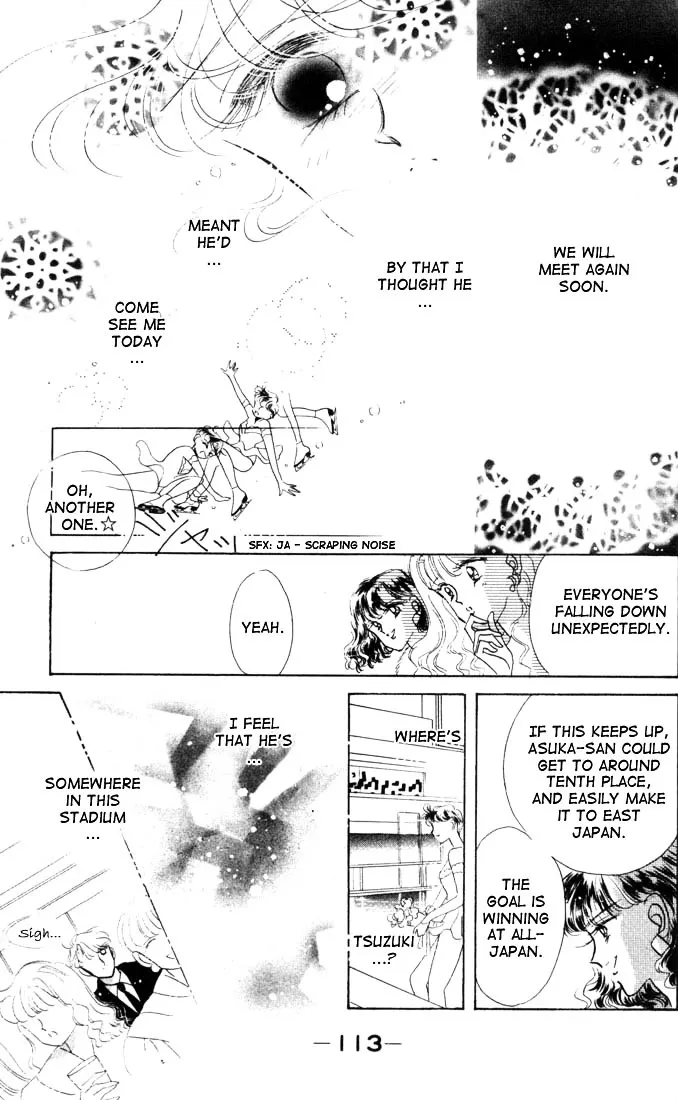 Read The Cherry Project chapter 10 image 19 on Lezhin
