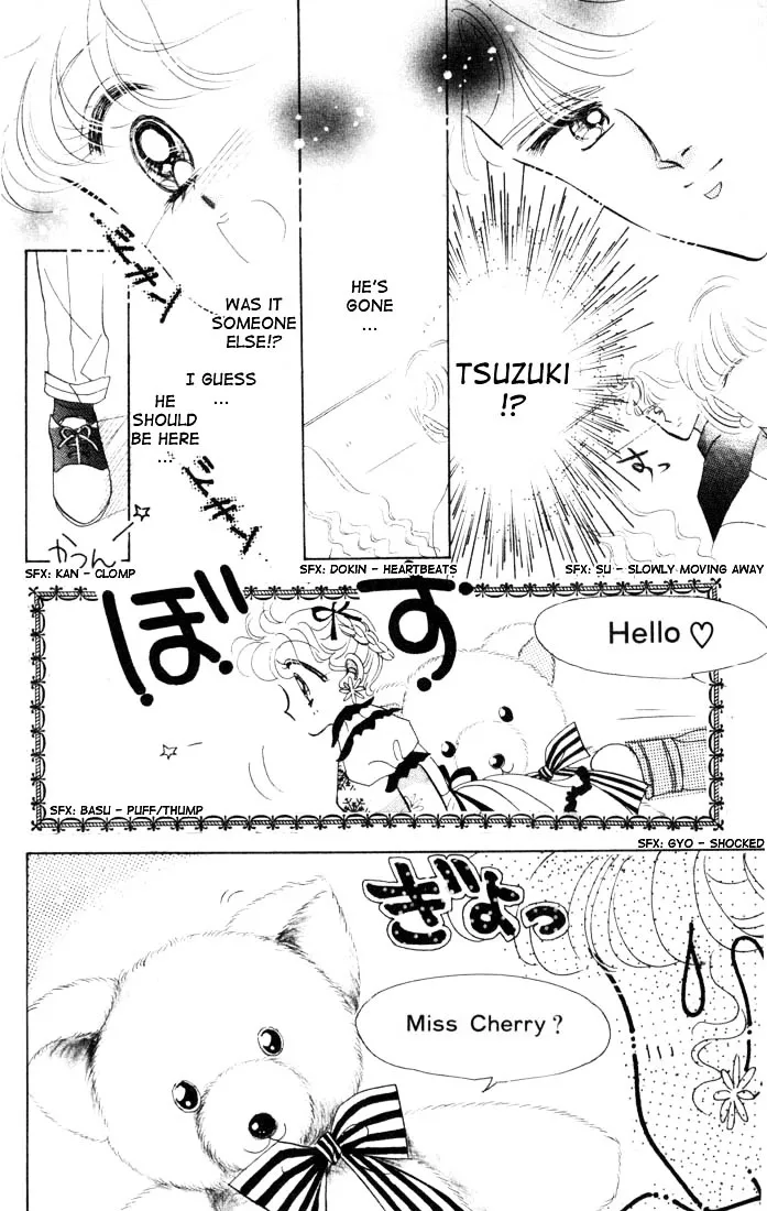 Read The Cherry Project chapter 10 image 20 on Lezhin
