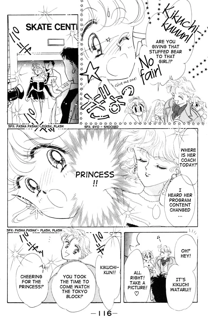 Read The Cherry Project chapter 10 image 22 on Lezhin
