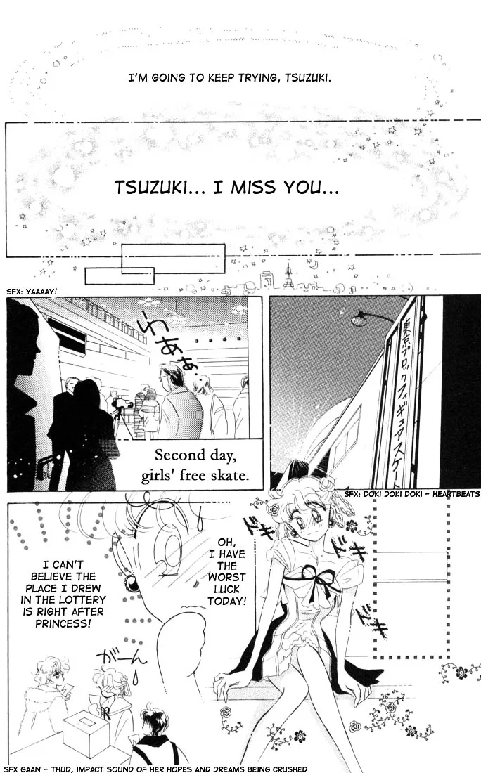 Read The Cherry Project chapter 10 image 32 on Lezhin