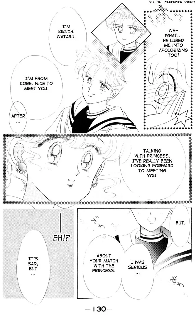 Read The Cherry Project chapter 10 image 36 on Lezhin