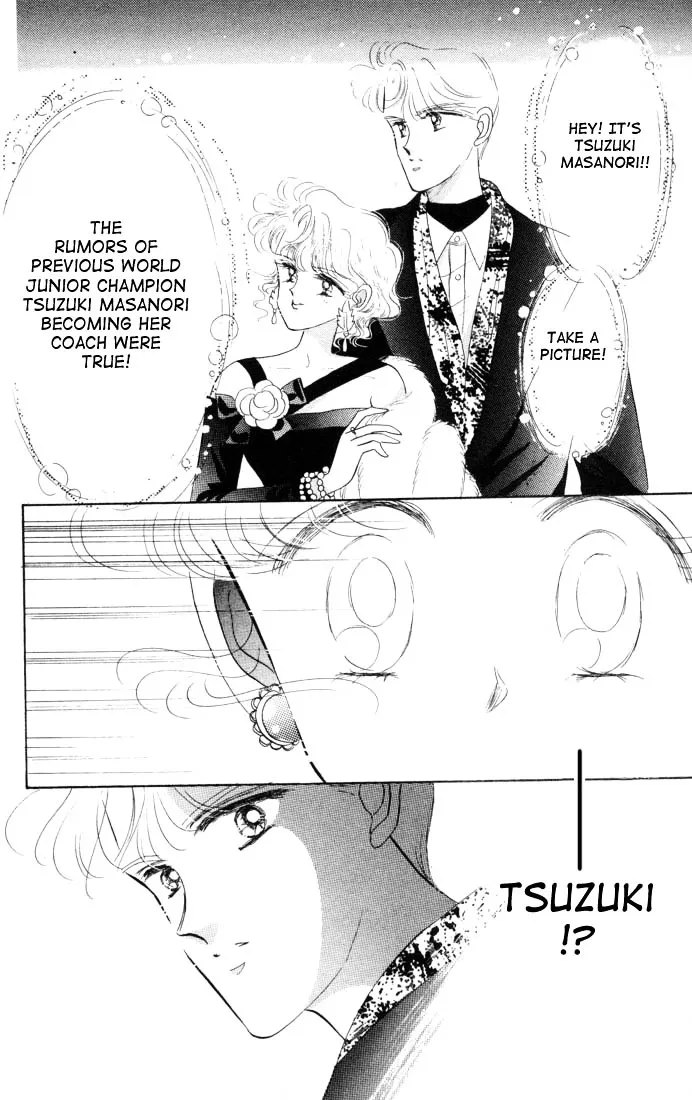 Read The Cherry Project chapter 10 image 38 on Lezhin