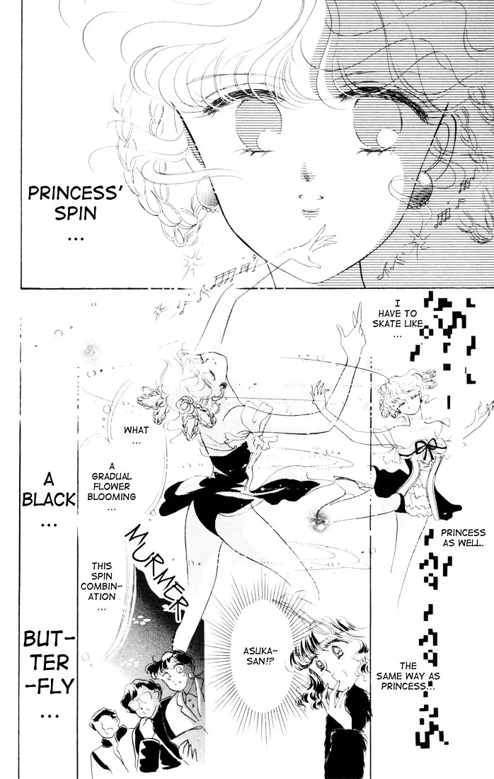 Read The Cherry Project chapter 11 image 10 on Lezhin