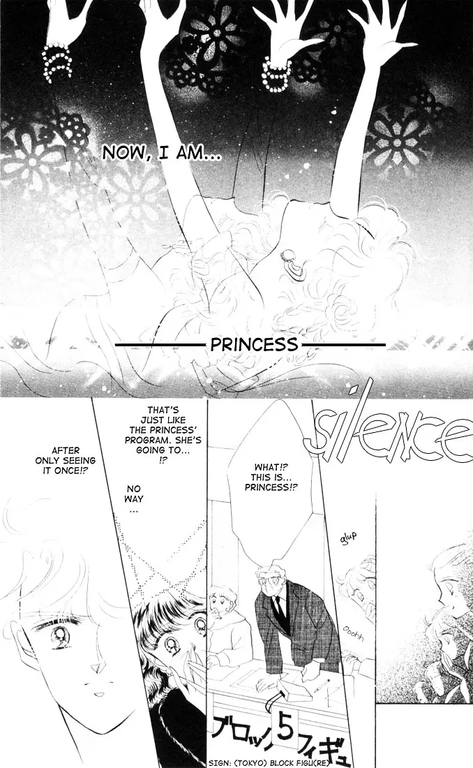 Read The Cherry Project chapter 11 image 11 on Lezhin