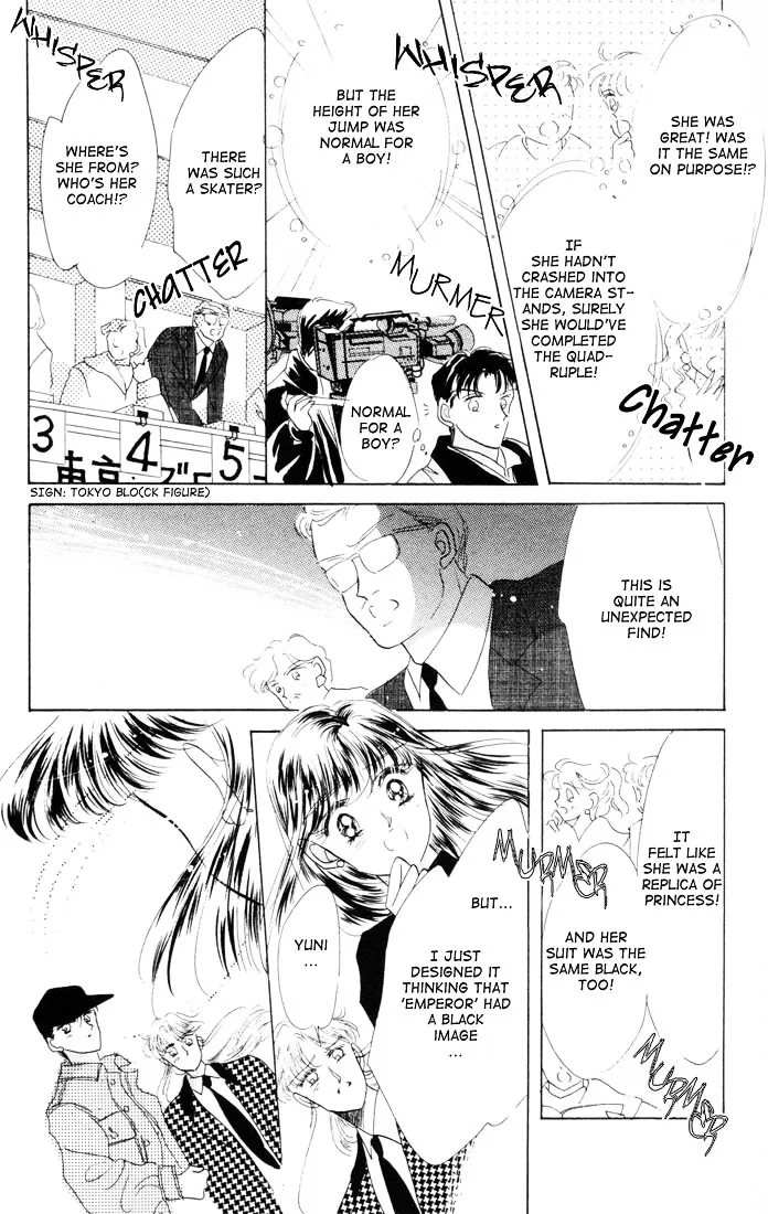 Read The Cherry Project chapter 11 image 14 on Lezhin