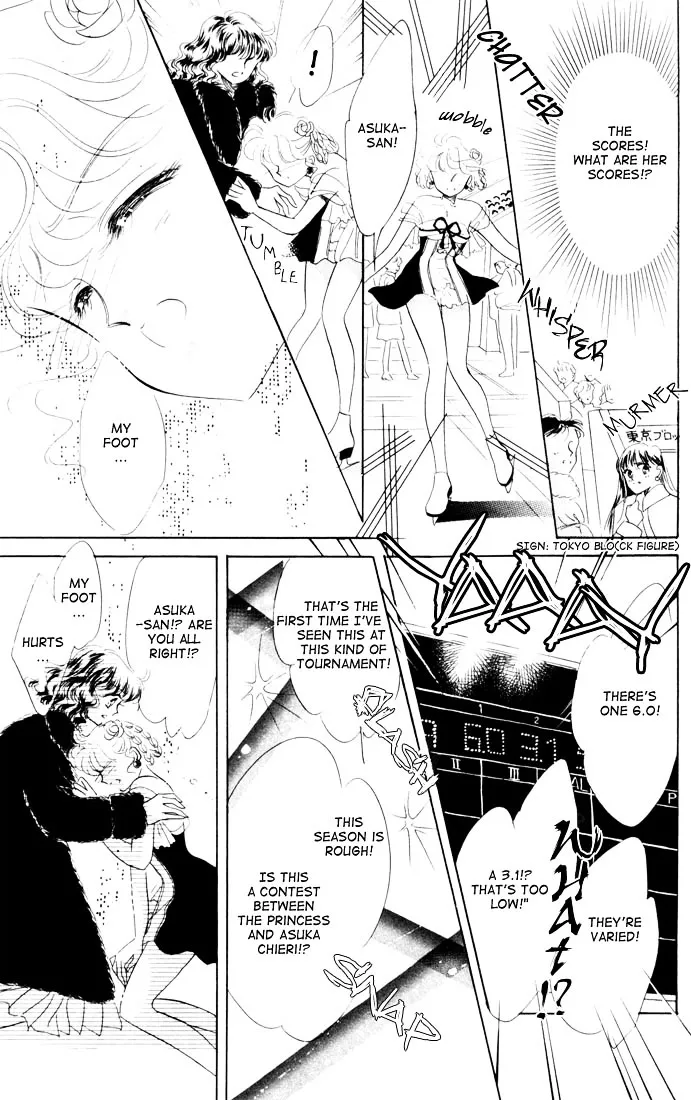 Read The Cherry Project chapter 11 image 15 on Lezhin