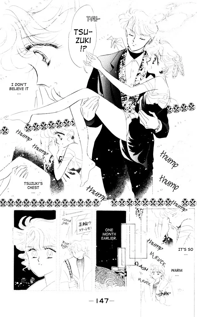 Read The Cherry Project chapter 11 image 17 on Lezhin