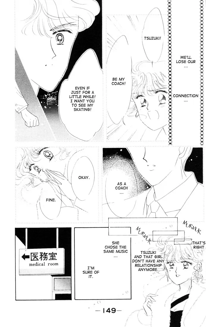 Read The Cherry Project chapter 11 image 19 on Lezhin