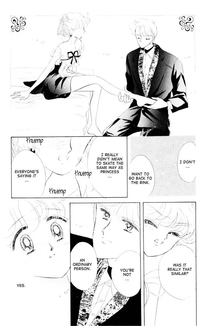 Read The Cherry Project chapter 11 image 20 on Lezhin