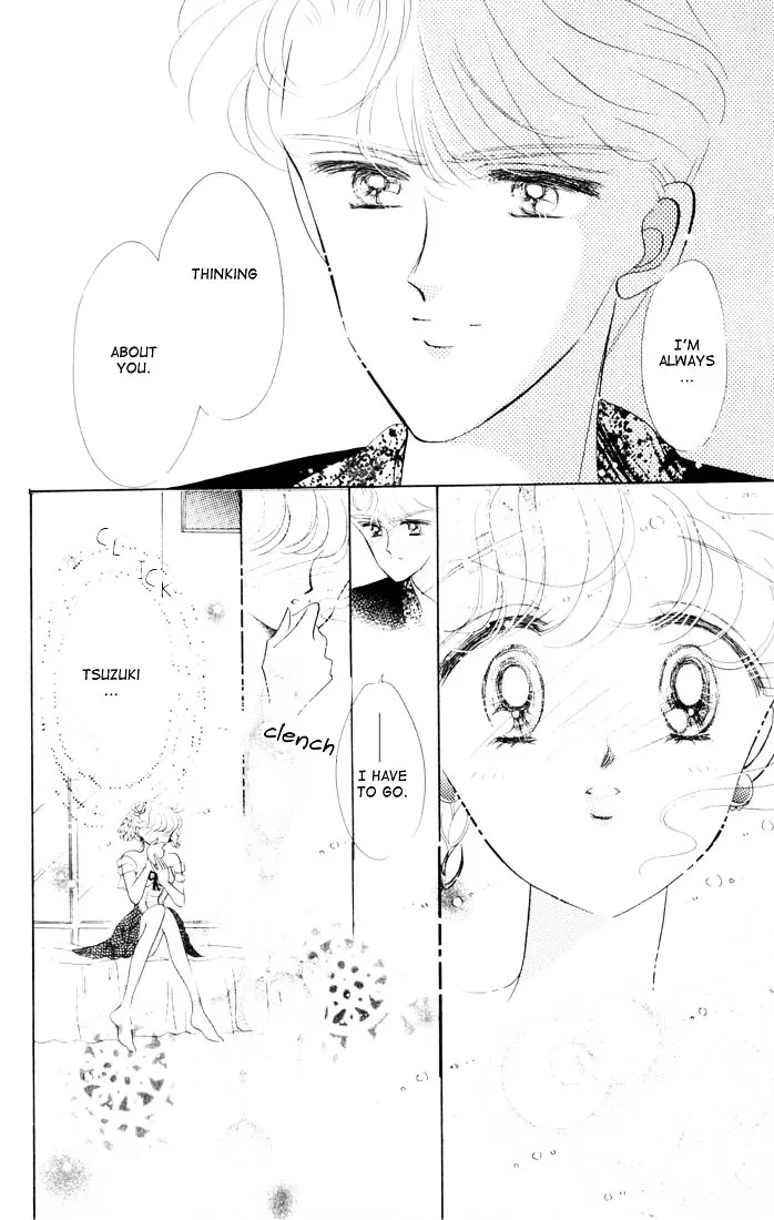 Read The Cherry Project chapter 11 image 24 on Lezhin
