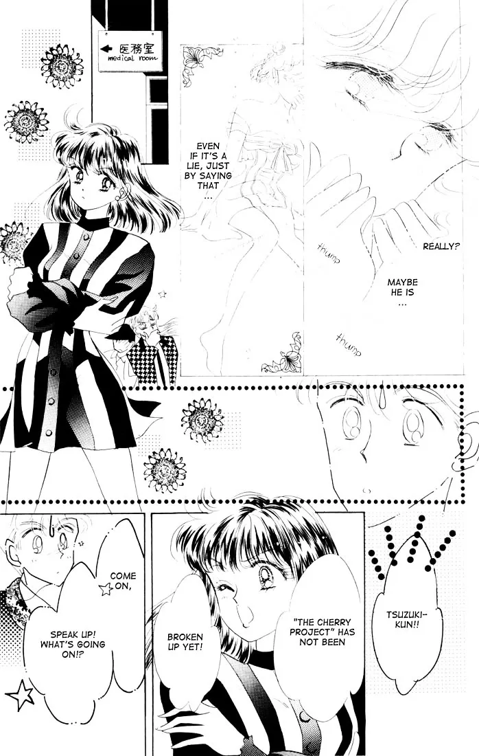 Read The Cherry Project chapter 11 image 25 on Lezhin