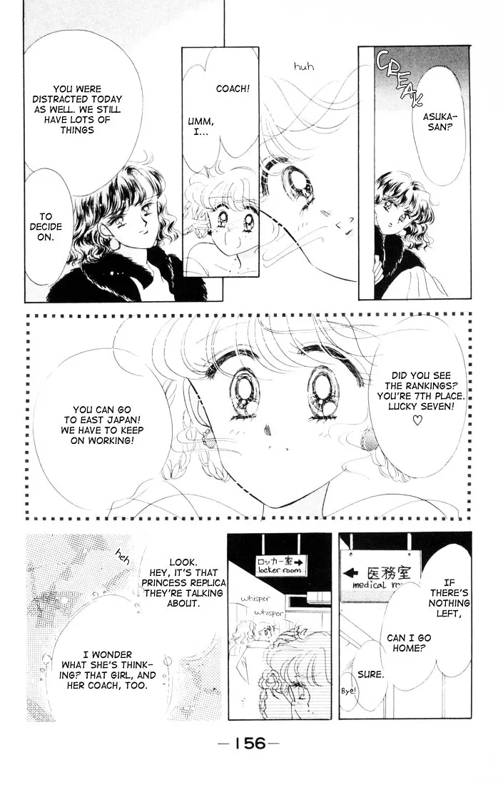 Read The Cherry Project chapter 11 image 26 on Lezhin