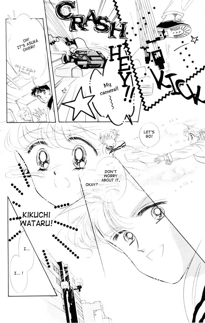 Read The Cherry Project chapter 11 image 28 on Lezhin