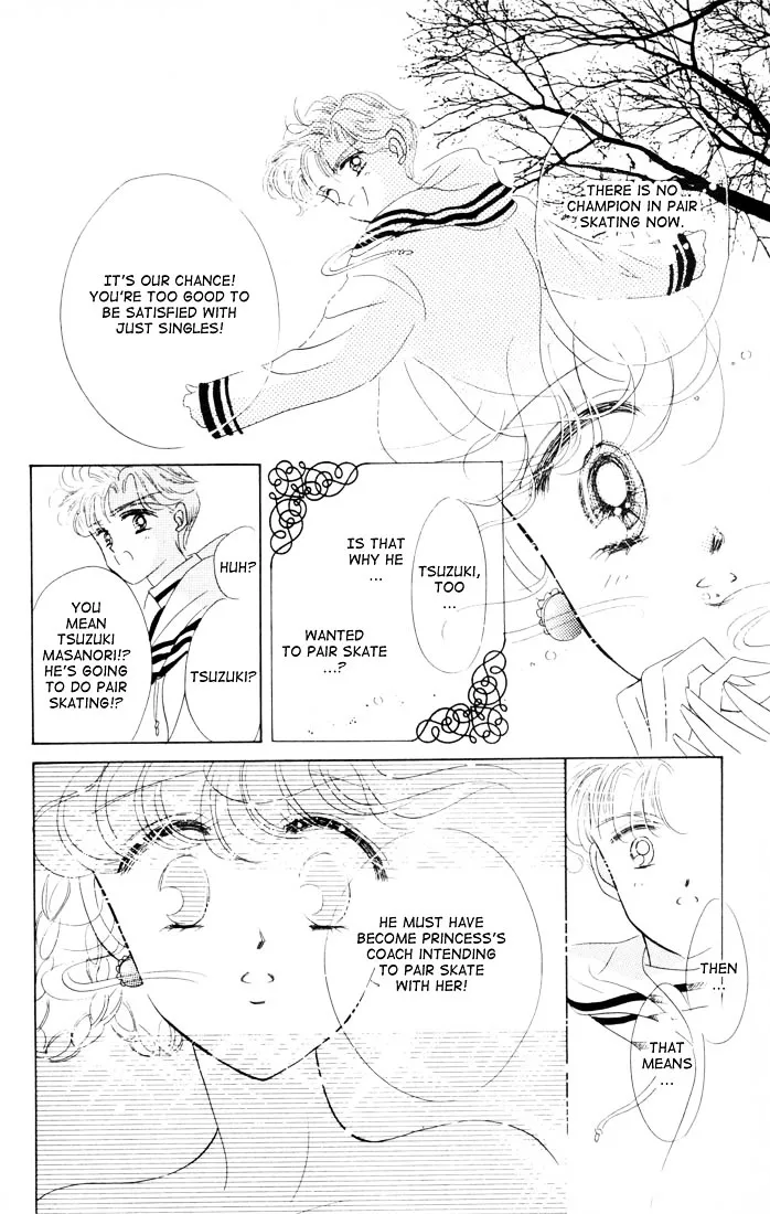 Read The Cherry Project chapter 11 image 30 on Lezhin