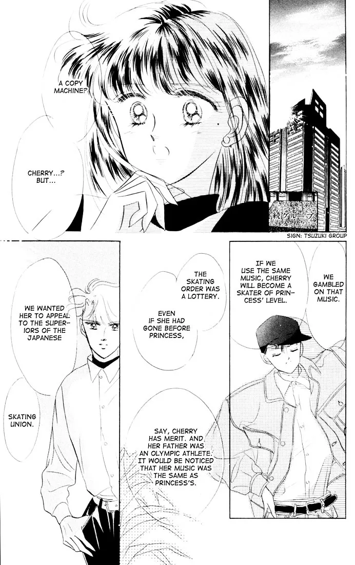 Read The Cherry Project chapter 11 image 31 on Lezhin