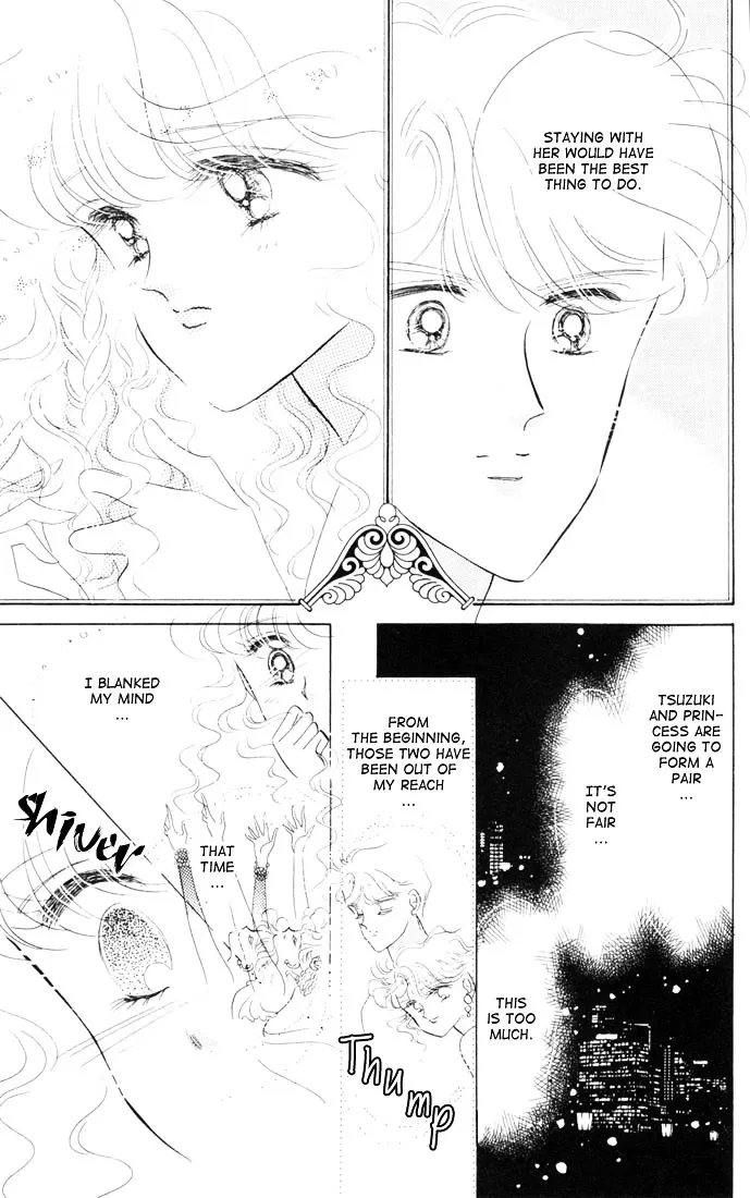 Read The Cherry Project chapter 11 image 33 on Lezhin