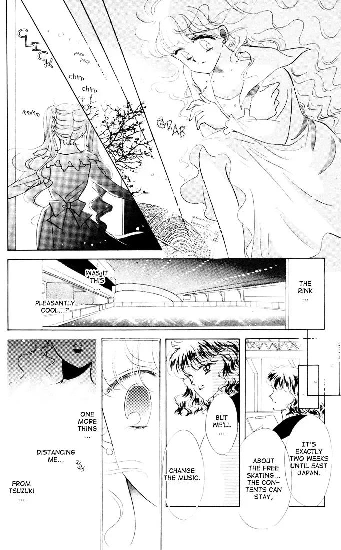 Read The Cherry Project chapter 11 image 34 on Lezhin