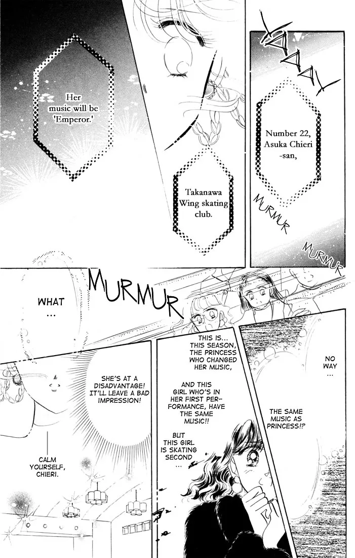 Read The Cherry Project chapter 11 image 9 on Lezhin