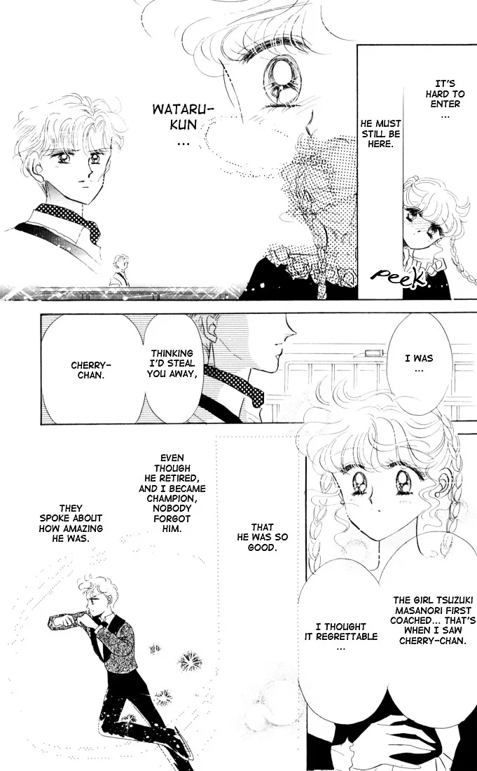 Read The Cherry Project chapter 14 image 10 on Lezhin