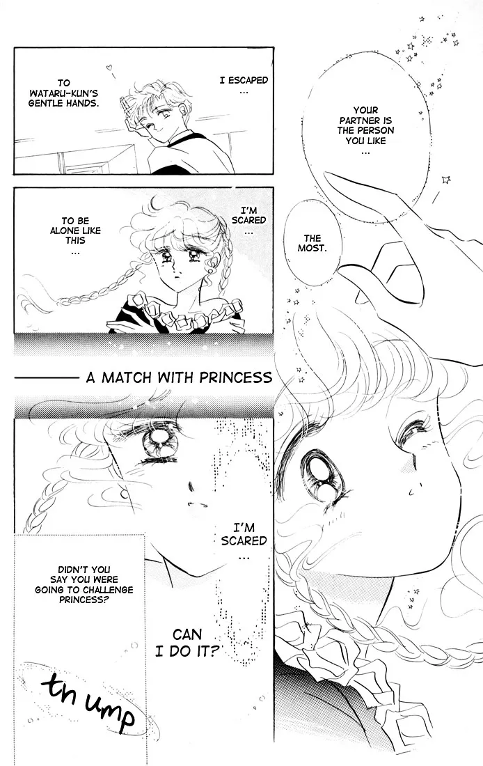 Read The Cherry Project chapter 14 image 13 on Lezhin