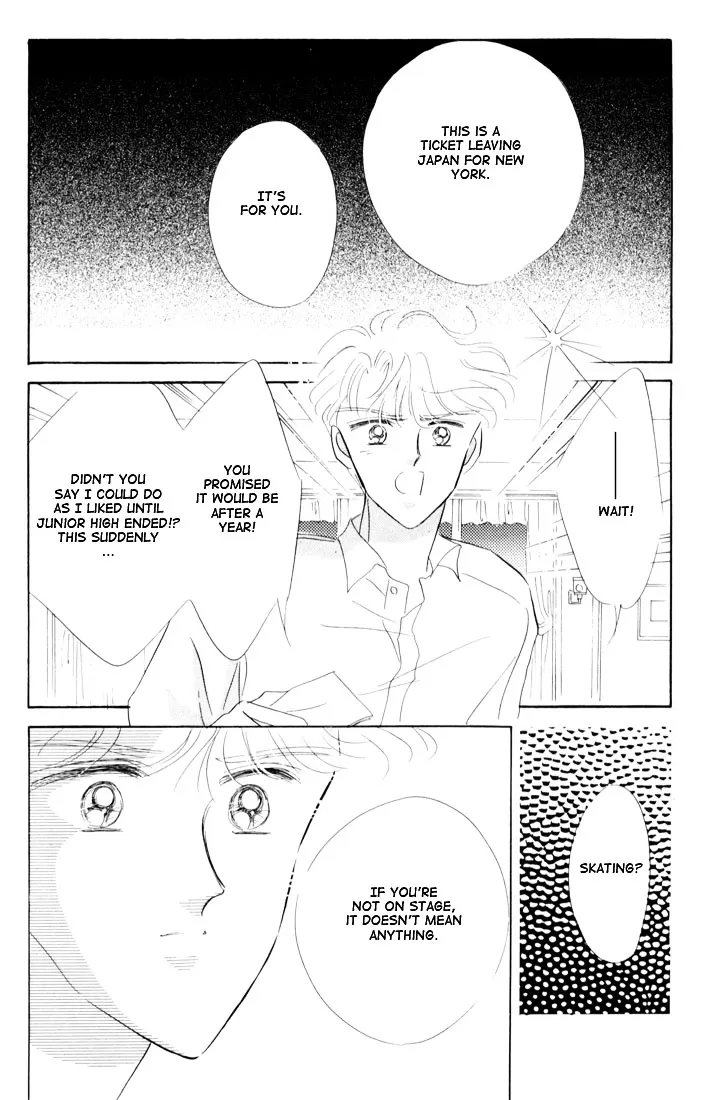 Read The Cherry Project chapter 14 image 15 on Lezhin