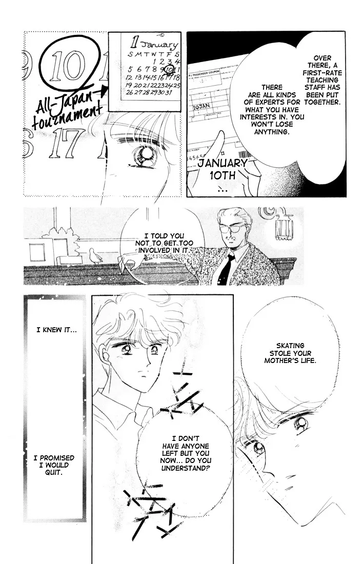 Read The Cherry Project chapter 14 image 16 on Lezhin