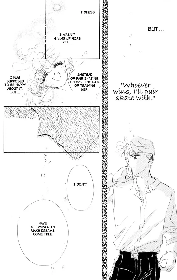 Read The Cherry Project chapter 14 image 17 on Lezhin