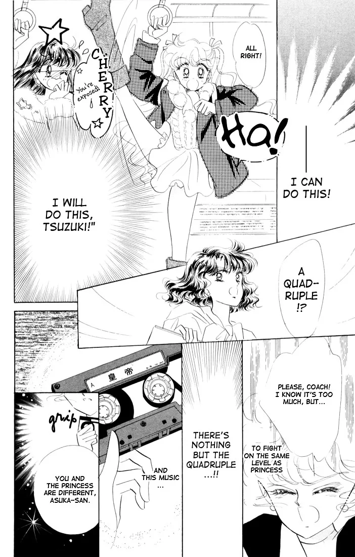 Read The Cherry Project chapter 14 image 19 on Lezhin