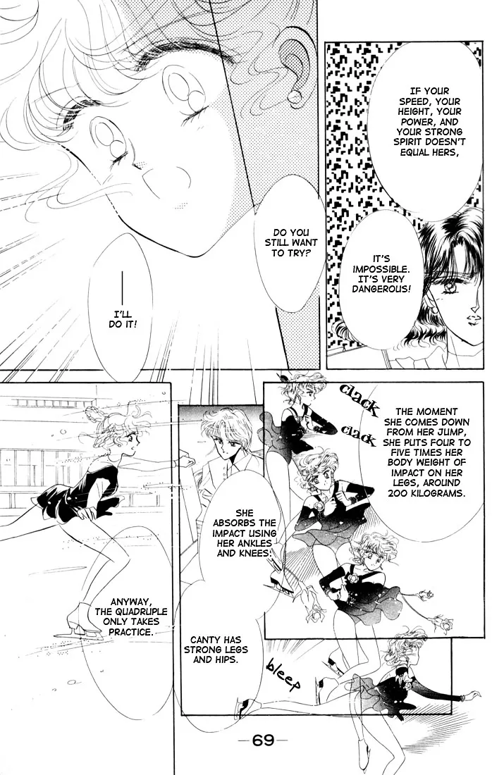 Read The Cherry Project chapter 14 image 20 on Lezhin
