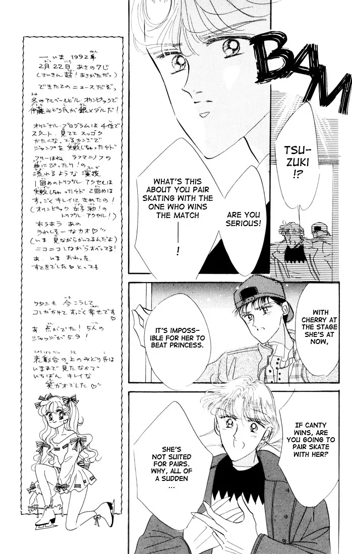 Read The Cherry Project chapter 14 image 22 on Lezhin