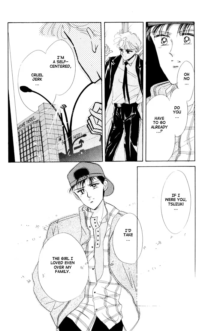 Read The Cherry Project chapter 14 image 23 on Lezhin